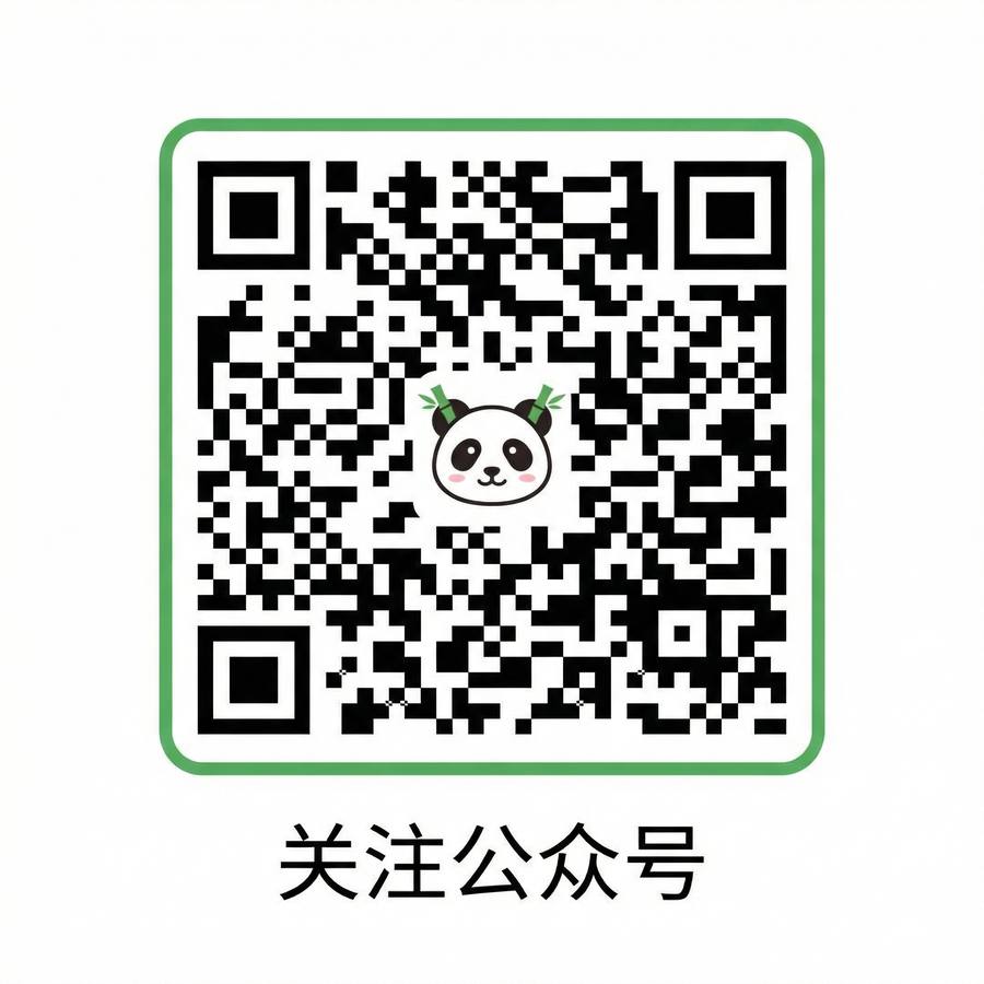 毛片公众号二维码